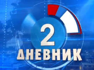 Leutar.net Doktori savjetuju ljude sa depresijom: Gledajte RTRS Dnevnik!