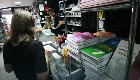 Leutar.net Kolik osut ešk eautor skegr eške?