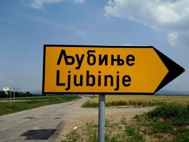 Leutar.net POZDRAV IZ LJUBINJA! SCARLET O'HARA