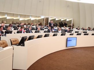 Leutar.net SDA i SNSD nemaju većinu, ali akcize idu u skraćenu proceduru
