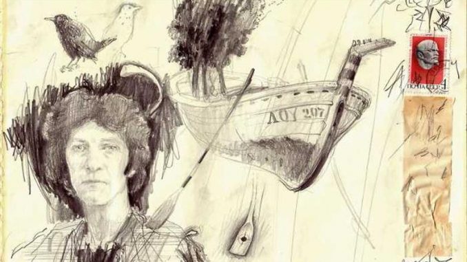 Leutar.net Danilo Kiš: O nacionalizmu