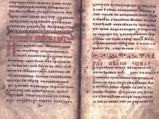 Leutar.net GILJFERDING (2): U trebinjskom gradu, oronulih, sivih kuća…