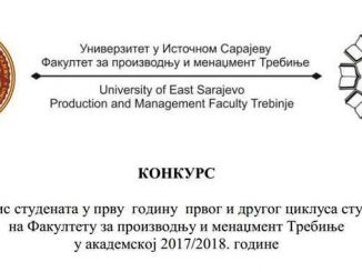 Leutar.net Konkurs za upis studenata u prvu godinu studija na Fakultetu za proizvodnju i menadžment Trebinje