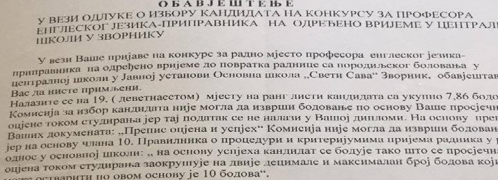Leutar.net Završio fakultet na prestižnoj Sorboni, a ne može da se zaposli u RS