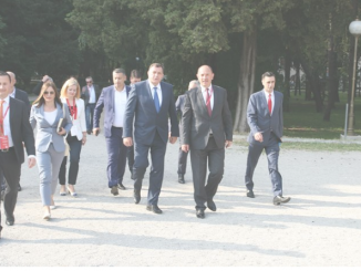 Leutar.net Studentima u Trebinju predavanja drže Dodik, Cvijanović, Petrović i vladika Grigorije