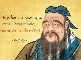 Leutar.net „Nikada ne čini drugome ono, što ne bi želio da drugi učine tebi“. – 20 najmudrijih citata Konfučija