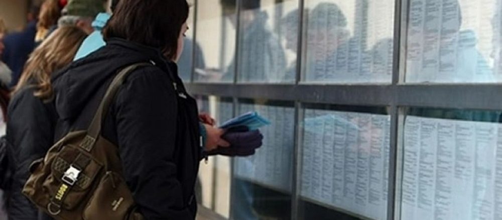 Leutar.net Ukida se Zavod za zapošljavanje RS, partijska zapošljavanja daleko efikasnija