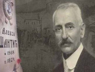 Leutar.net Na današnji dan je umro pjesnik Aleksa Šantić