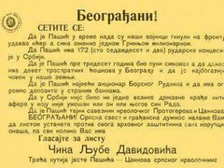 Leutar.net Beograđani, setite se!