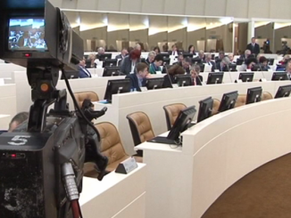 Leutar.net Nema saglasnosti o Zakonu o sukobu interesa