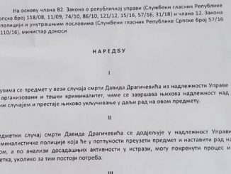 Leutar.net Predmet Davida Dragičevića nije više u nadležnosti uprave za organizovani i teški kriminalitet