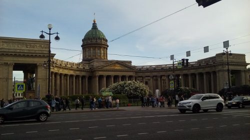 Leutar.net Crtice iz carske prijestonice