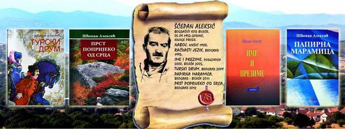 Leutar.net Da si ostao u Hercegovini