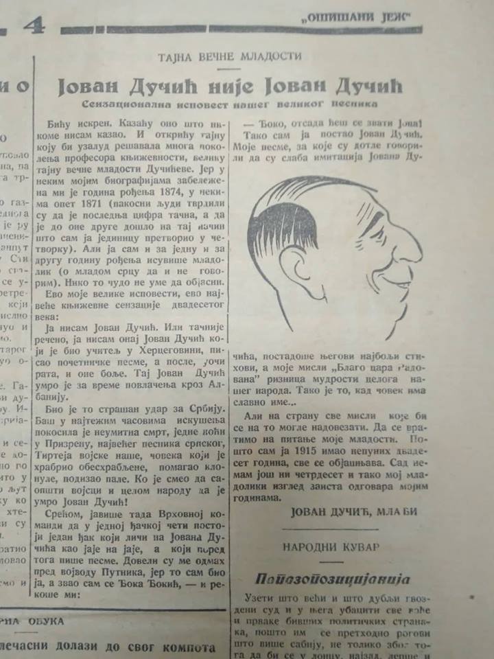 Leutar.net TAJNA VJEČNE MLADOSTI - Jovan Dučić nije Jovan Dučić