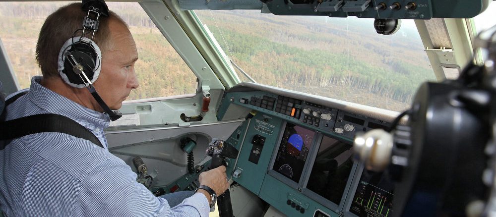Leutar.net Otkazan susret Putina i Čubrilovića u Trebinju; Rusi nisu mogli naći aerodrom na Zubcima.