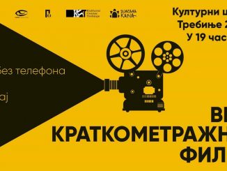 Leutar.net Veče kratkometražnog filma