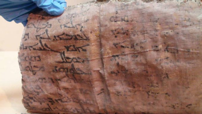 Leutar.net U Turskoj pronađena Biblija stara 1.200 godina