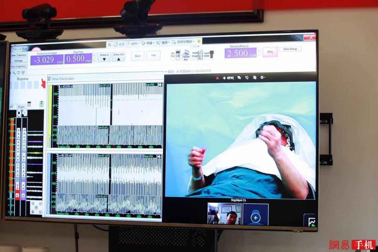 Leutar.net Hirurg operisao mozak sa udaljenosti od 3.000 kilometara