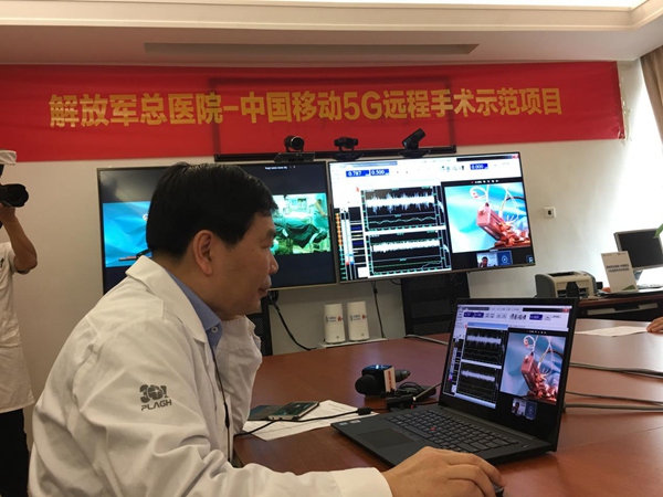 Leutar.net Hirurg operisao mozak sa udaljenosti od 3.000 kilometara