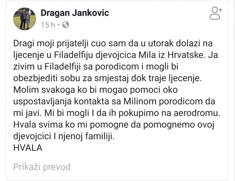Leutar.net Mila, djevojčica kojoj mnogo dugujemo