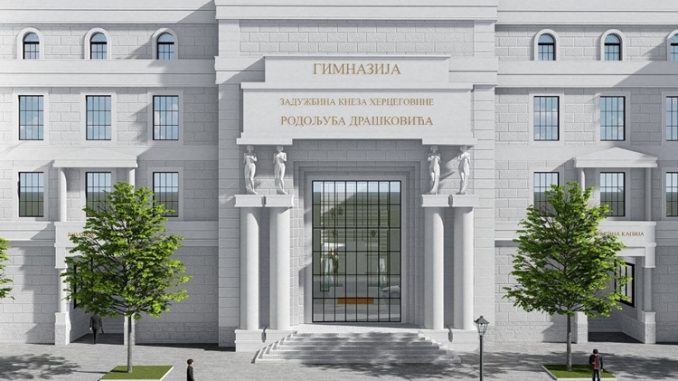 Leutar.net Sutra polaganje kamena temeljca za izgradnju nove zgrade GIMNAZIJE