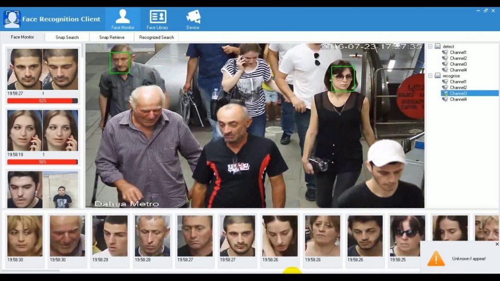 Leutar.net MUP RS postavio kamere za prepoznavanje lica