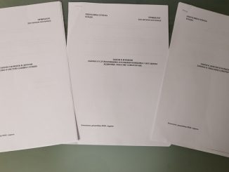 Leutar.net Vlast nadležnosti gradonačelnika prenosi na komisiju