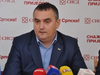 Leutar.net Prijavio uređaj za prisluškivanje, ono bio daljinski za klima uređaj