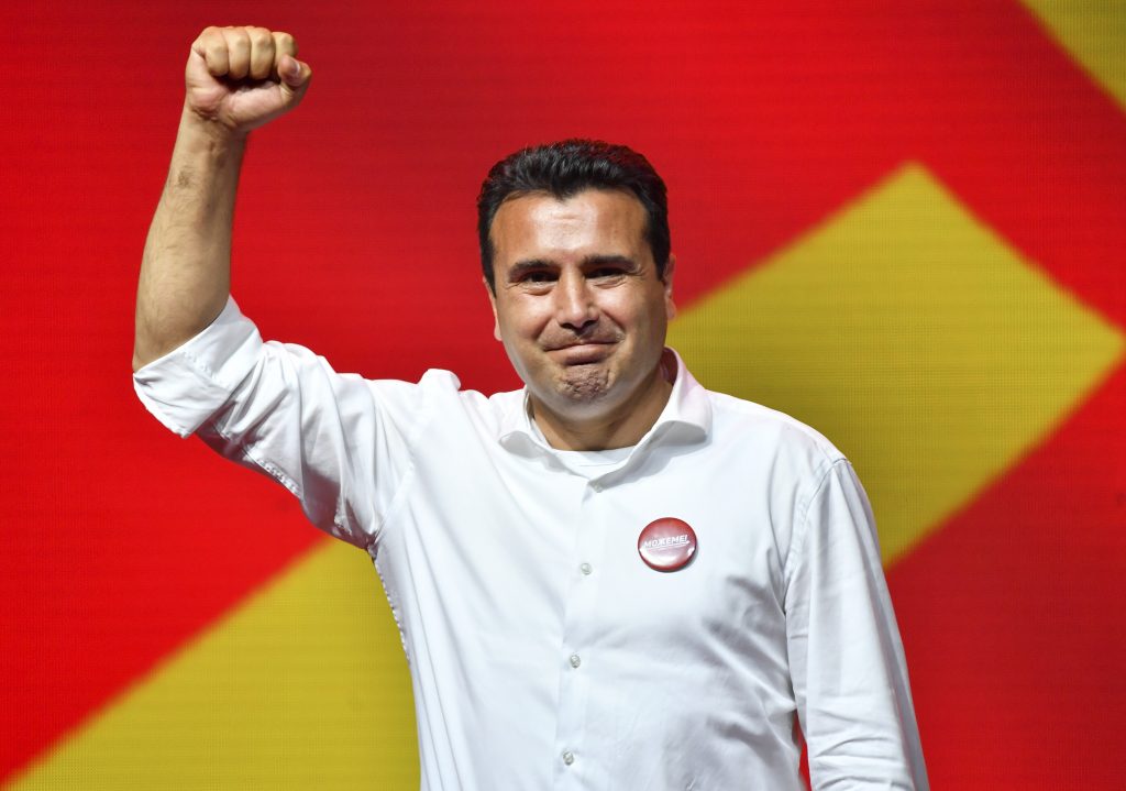 Leutar.net Sjeverna Makedonija postaje evropska kanabis supersila