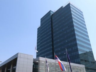 Leutar.net Nova donacija Vlade Srbije za Republiku Srpsku