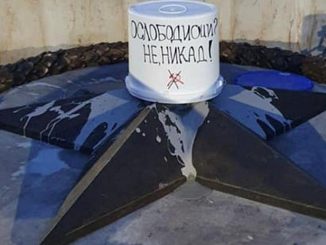 Leutar.net Nacisti ugasili Vječnu vatru na Groblju oslobodiocima Beograda i ostavili sramnu poruku