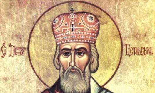 Leutar.net Kako da isterate zlo iz kuće: Mudra priča o Svetom Petru Cetinjskom i čobanicama