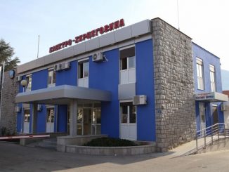 Leutar.net „Elektro-Hercegovina“ traži kredit da ostane likvidna
