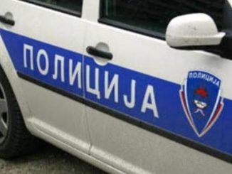 Leutar.net Mladić i djevojka pronađeni mrtvi u parkiranom autu