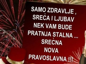 Leutar.net SLAĐE BILO U TAJNOSTI: Kako se nekada slavila srpska Nova godina