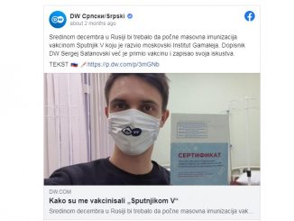 Leutar.net Iskustvo sa ruskom Sputnik V vakcinom