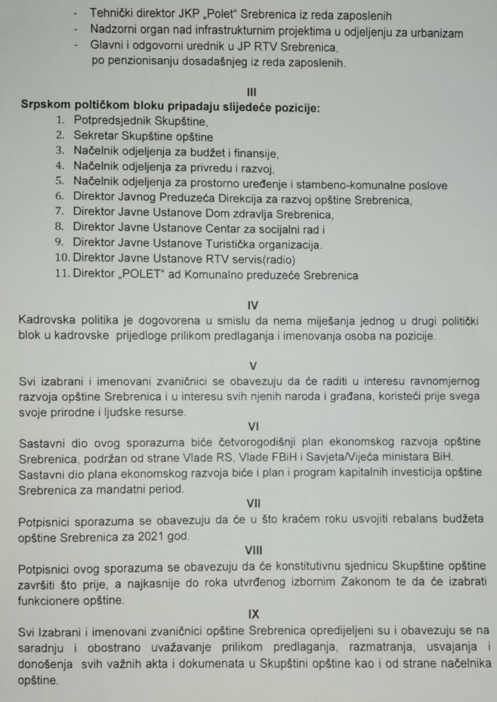 Leutar.net Ćamil Duraković izabran za predsjednika Skupštine opštine Srebrenica