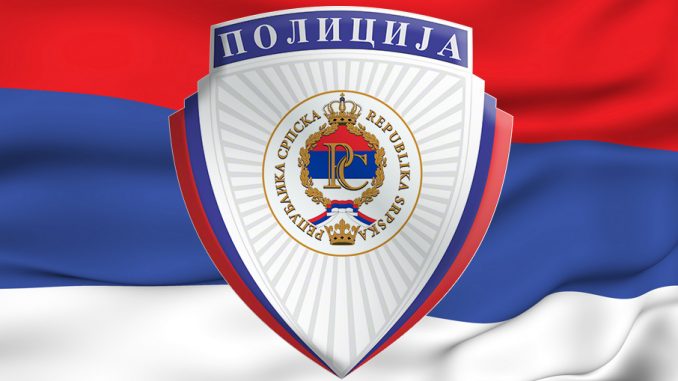 Leutar.net MUP Srpske postao političko oružje protiv opozicije