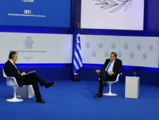Leutar.net Neugodna pitanja grčkih medija za Milorada Dodika