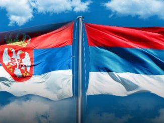 Leutar.net Ko je i koliko dobio novca koje je poklonila Srbija