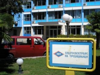 Leutar.net Nije bilo štednje, Vlada Srpske im uskratila podršku