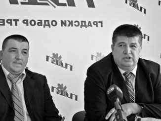 Leutar.net Slavko Vučurević nije dao saglasnost za posebnu sjednicu Skupštine Grada Trebinja oko kiseonika