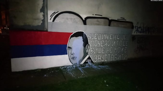 Leutar.net Ništa nije orlova vijeka: Uništen Vulinov mural