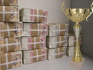 Leutar.net Jubilej i rekord: Vlada nas zadužuje obveznicama 50. put