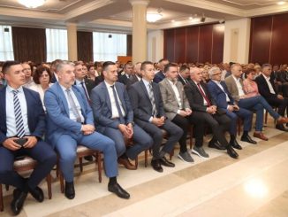 Leutar.net Zvaničnici Srpske sa direktorima javnih preduzeća, institucija i rukovodiocima u ministarstvima (FOTO)