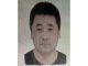 Leutar.net Kinez koji je pobjegao iz zatvora lociran u trebinjskom selu Lastva; Ekipe na terenu