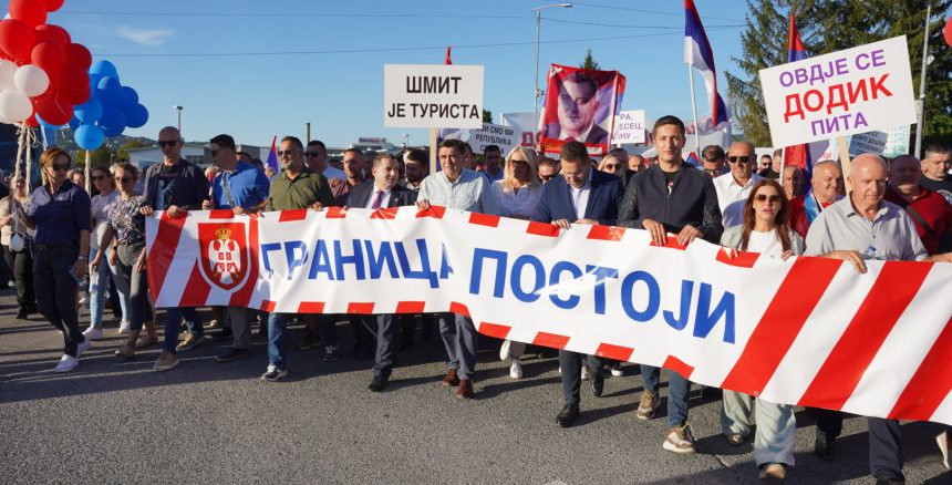 Leutar.net PREOKRET: SNSD pokreće novu akciju „Granica ne postoji“!