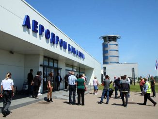 Leutar.net Pogledajte poredak aerodroma u regiji, evo gdje su Banjaluka i Trebinje (FOTO)