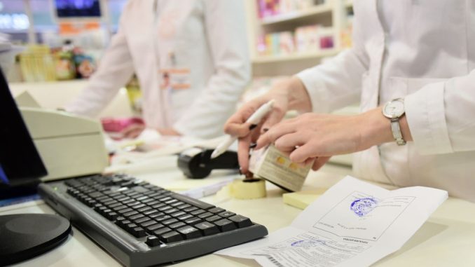 Leutar.net Nema ventolina za inhalacije širom Srpske