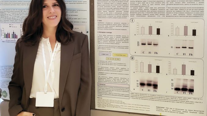 Leutar.net Žena u nauci - zalaganje koje je vrednovano: ISTRAŽIVAČKI RAD KAO ISTINSKO UŽIVANJE